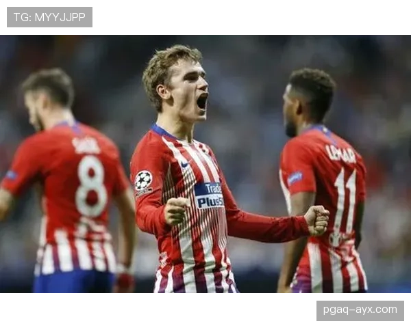 格列兹曼多联赛闪耀，适应力成竞争力关键