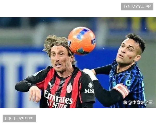 国际米兰进攻上限受限，近期胜场多依赖对手失误