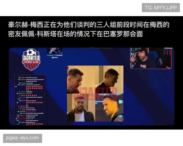 2026世界杯停赛规则如何计算